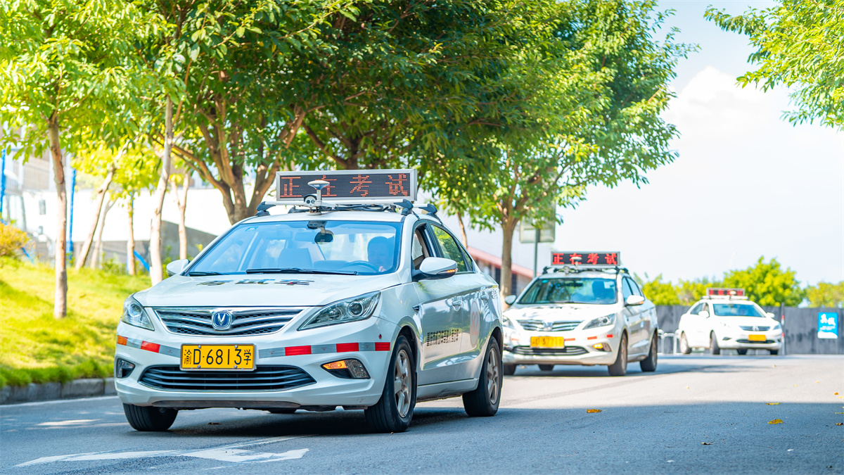 科目三道路驾驶技能考试（小车）